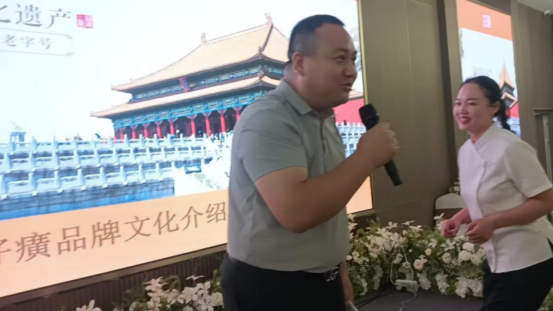 图片 3