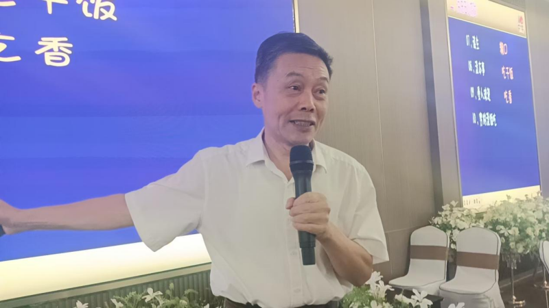 图片 5