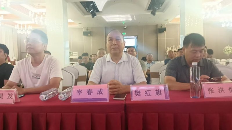 图片 6