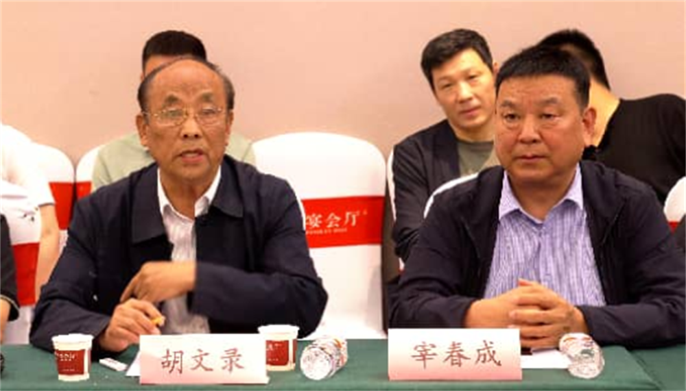 图片 2