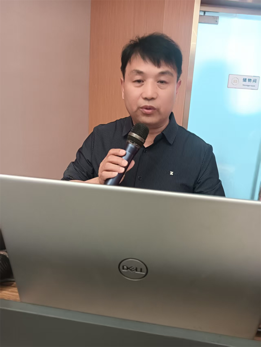 图片 7