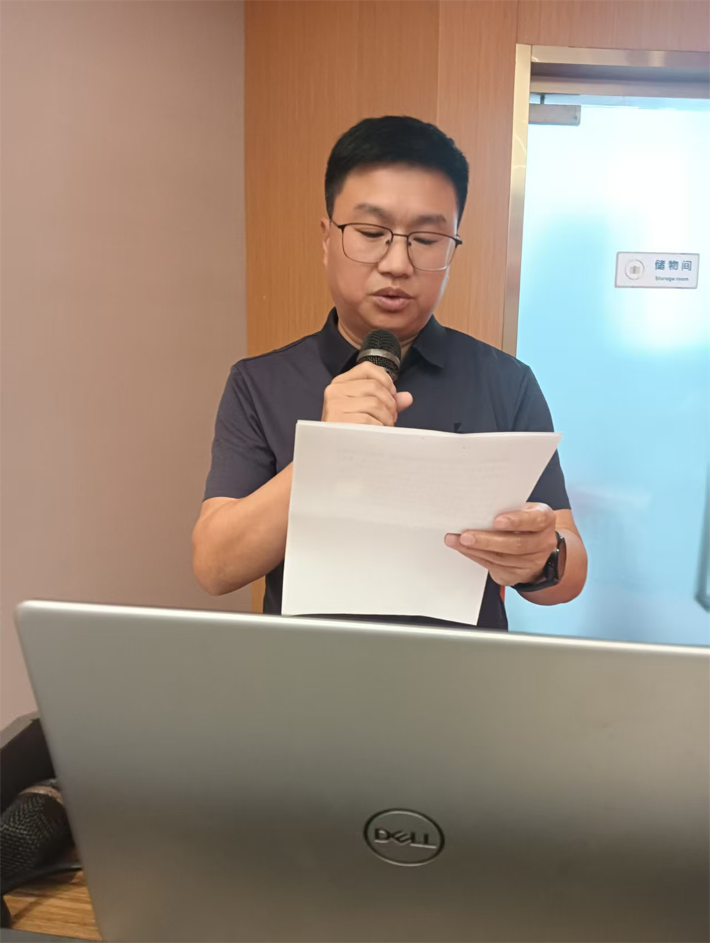 图片 8